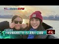 中東航行安全問題