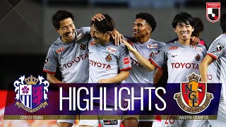 セレッソ大阪vs名古屋グランパス J1リーグ 第4節