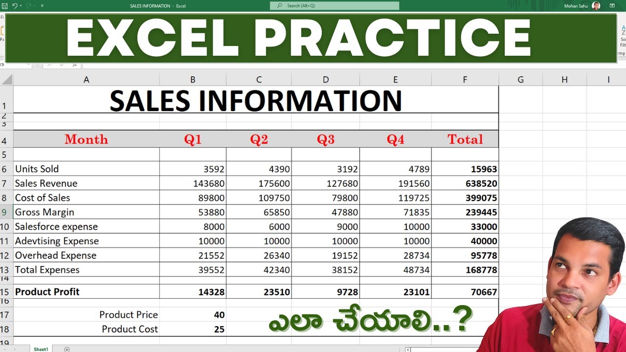 Excel student book. Excel exercises.