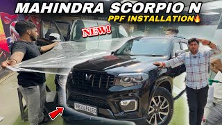 Paint Protection के साथ-साथ Look’s भी🤩| ScorpioN PPF Installation😍