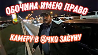 Крузак идет на таран ⛔️🐝 Дерзкие на такси!