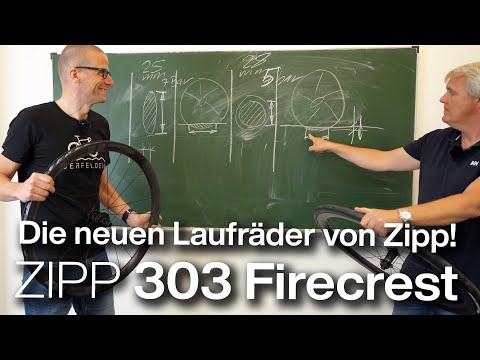 Video: Zipp Firecrest, 30 Course na masasisho ya Tangente R28/R30