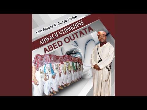 Amssos Pt 1 Feat Radak Nini Yawawal Atassa Ador Talat Layhanik