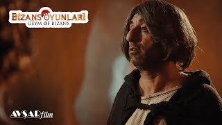 Bizans Oyunları - Mayalar Sallama Çay Yetiştiriyor