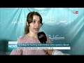 SQ College for Teaching Arabic for Non-native speakers marks World Arabic Language Day
