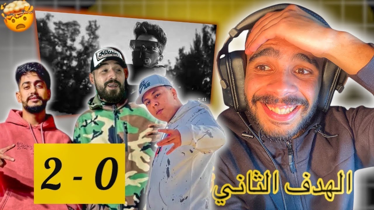 Colomby - بروفا | 🇹🇳🇱🇾ردة فعل تونسي 🤯🔥| هدف ثاني للكولمبي (diss BNL & mego)