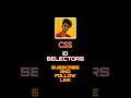 id Selectors #css #tamil #programmer #shorts #csstag #reels #coding #education #developer