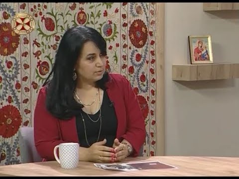 ნატო გენგიური. ხელოვნების მკვლევართა XI კონფერენციის შესახებ.