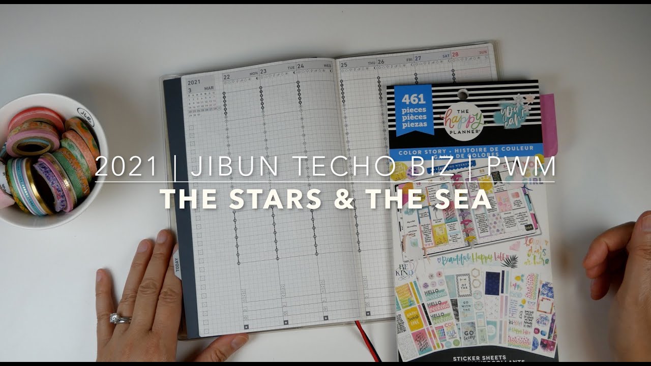 2021 | Jibun Techo Biz | PWM | The Stars & The Sea