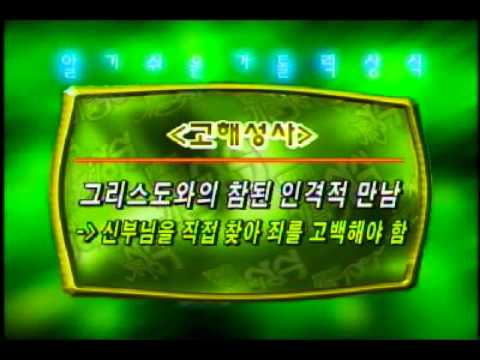 영상썸네일