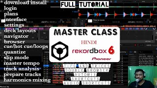 REKORDBOX 6 MASTER CLASS 2021 (HINDI) AUTO MIX / DOUBLE BROWSER / HARMONIC MIXING/ DDJ400