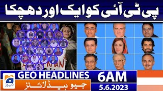 Geo News Headlines 6 AM - Big Shock for PTI Chairman | 5th June 2023