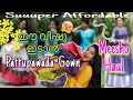 Vishu Special Lengthുള്ള Gown from Meesho ~ Meesho Haul / PurPle KohL Megha