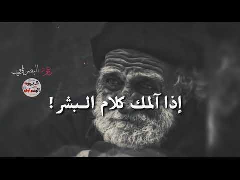 TÉLÉCHARGER NIZAR 9ABANI MP3 ECOUTER ET GRATUITEMENT