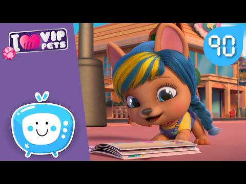 😍 დაუსრულებელი მხიარულება!!! 😍 VIP PETS 🌈 ვიაპი ფეთს 🌈 სრული ეპიზოდები 💇🏼 მულტფილმები ქართულად