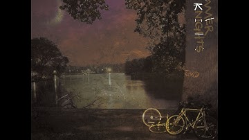 Joey Bada$$ - Unorthodox [Prod. By DJ Premier] (Bonus) with Lyrics!