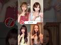 @BUZZJAPAN今日好き版 #TikTok2026#Shorts#ピンク#アカシック#今日好き #今日好きになりました