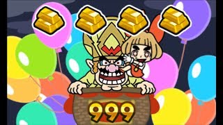 WarioWare Gold - Wario Deluxe (Score:999)