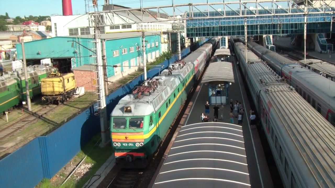 Вокзал ростов прибытие