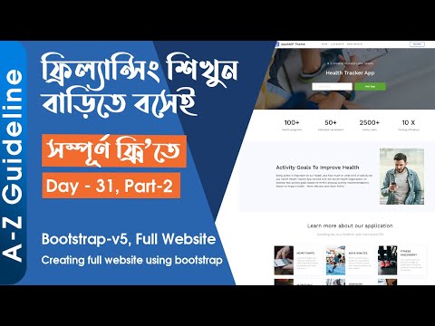 Day - 31 || Part-2, Creating full website using Bootstrap v5 with details explain...
