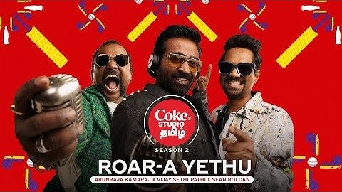 Elay Makka | Coke Studio Tamil | Andrea x Sanjay Subrahmanyan x Girishh G x Sathyaprakash x new song