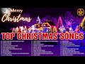 2 hour christmas songs of all time  top 100 christmas songs playlist 2024  merry christmas 2024