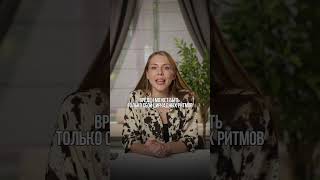 Секс после 23:00: миф, который разрушили учёные 🔥
