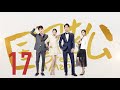 المسلسل الصيني الرجل الوسيم "Pretty Man " مترجم عربي الحلقة 17