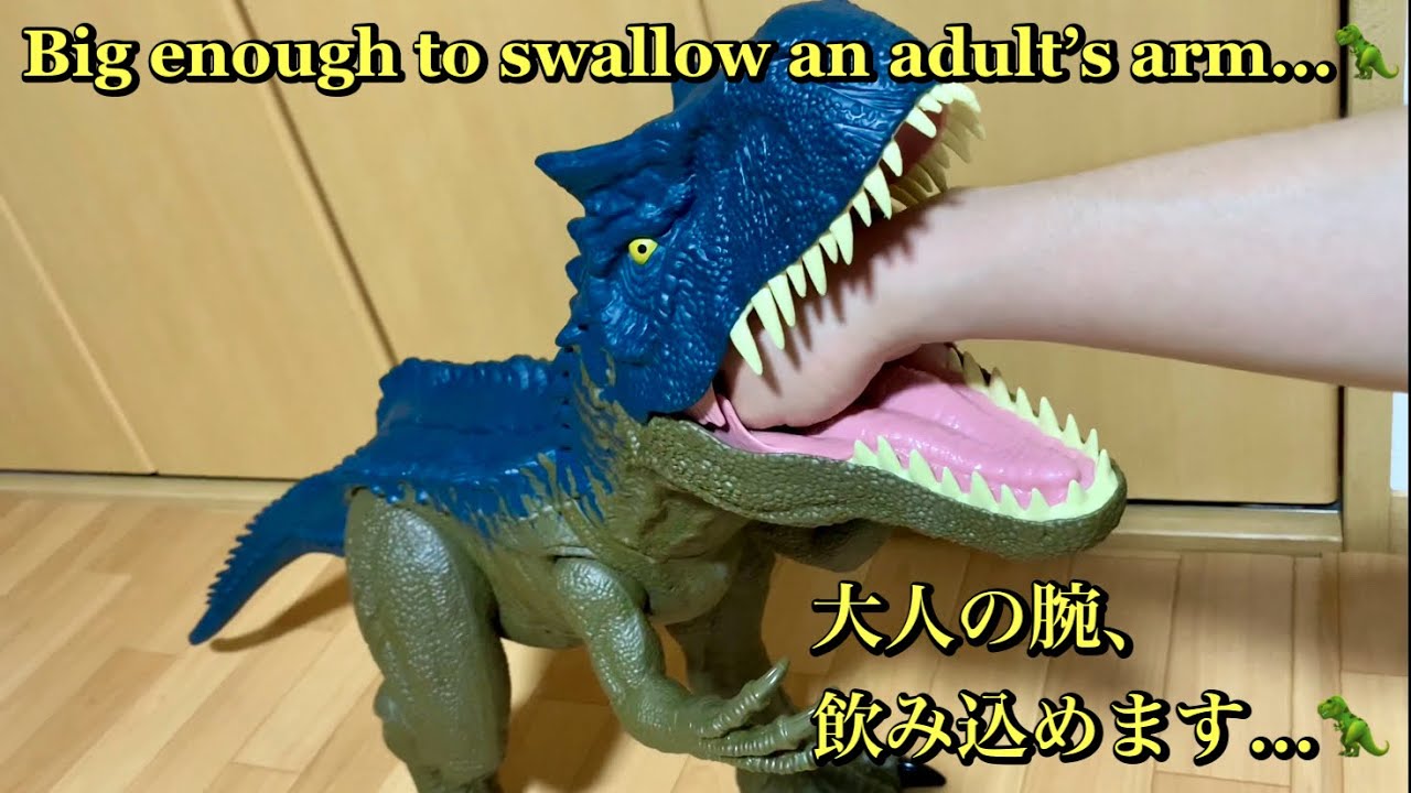 Jurassic World Chaos Theory Super Colossal Allosaurus Review - YouTube