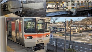 2023/2/5    JR名古屋駅  JR中央線、特急しらさぎ