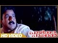 Prayikkara Pappan Malayalam Movie | Action Scene | Surendra Pal | Murali