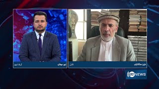 6Pm News Debate: Kabul's Relations With World | روابط کابل با جهان