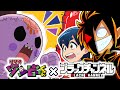 【コラボ】悪魔系YouTuberとゾンビが出会うとどうなるのか?【ブラックチャンネル】