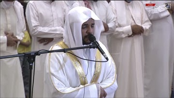 تلاوة تحبيرية تفوق الوصف للقارئ #أحمد_العبيد خواتيم ص ليلة 8 #رمضان 1443 #صلاة_التراويح من البحرين