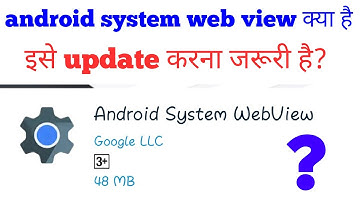 What is android system webview(in hindi)