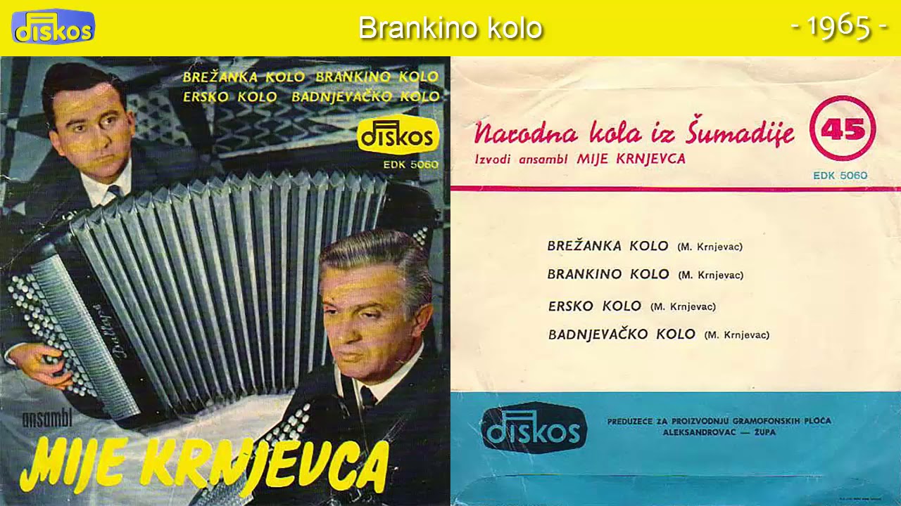 Miodrag Todorovic Krnjevac - Brankino kolo - (Audio 1965)