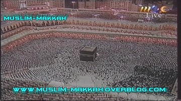 تلاوة خاشعة ليلة 30 رمضان 1419 من سورتي الأنفال والتوبة فضيلة الشيخ سعود الشريم