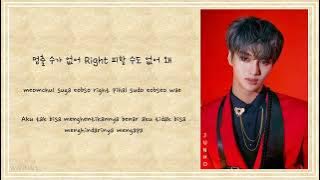 DRIPPIN 「Villain」 Lyrics