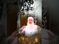 صحي النوم الشيخ محمد حسين يعقوب 
