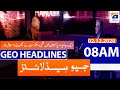 Geo Headlines 08 AM | 2nd December 2020