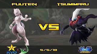 KSB 2018 Pokken DX - Fuuten (Mewtwo) vs Tsumimaru (Darkrai/Suicune) KSB 2018 Pokken DX - Fuuten (Mewtwo) vs Tsumimaru (Darkrai/Suicune)