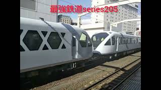 変8862レ EF210-8号機牽引東武鉄道N100系N101編成＋N102編成「特急スペーシアX」甲種輸送 下松発栗橋行き‼️