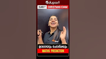 Maths prediction🔥🔥🔥