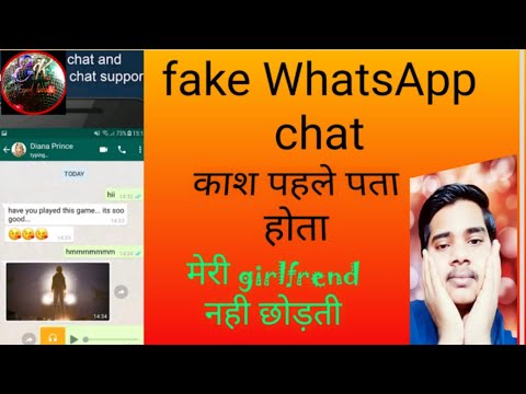fake whatsapp video call screenshot