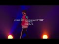 炸裂ダイス Live Ver 炸裂ダイス Live Ver