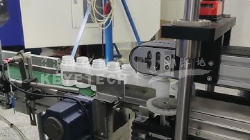 AI Algorithm Visual Inspection System for HDPE Bottles