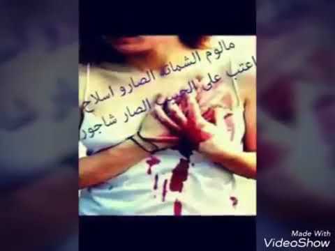 أجمل حرف بقلبي محفور
