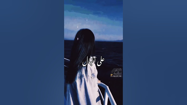 كل التفاصيل على البال 🙏