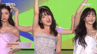 오마이걸 드림 콘서트 던던댄스 OHMYGIRL DREAM CONCERT 220618