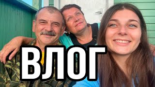 Влог: поездка к родителям. Masha Live